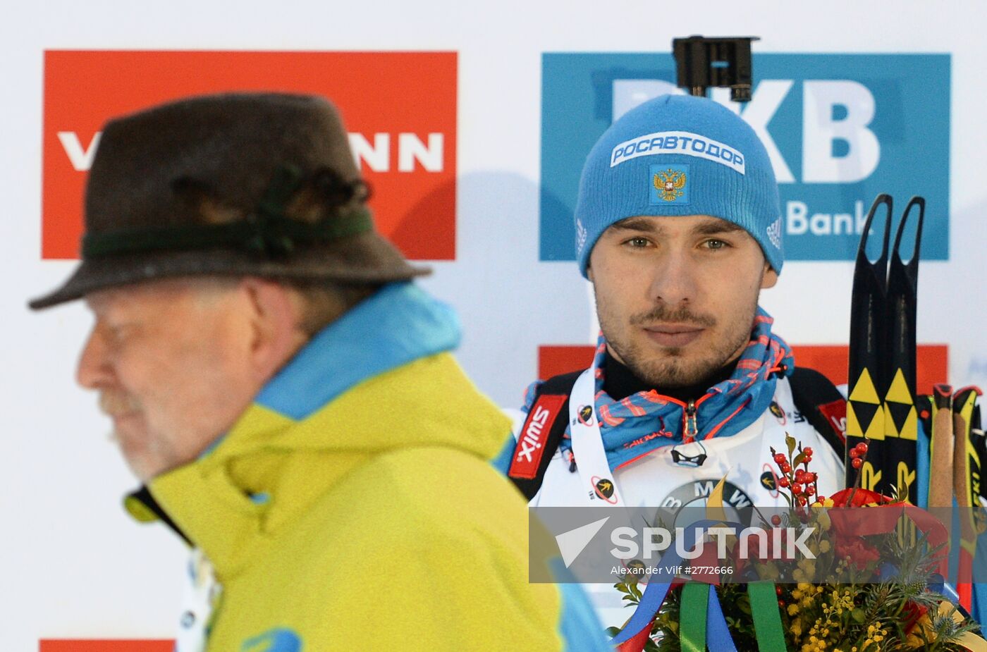 Biathlon World Cup 5th leg. Men. Individual race