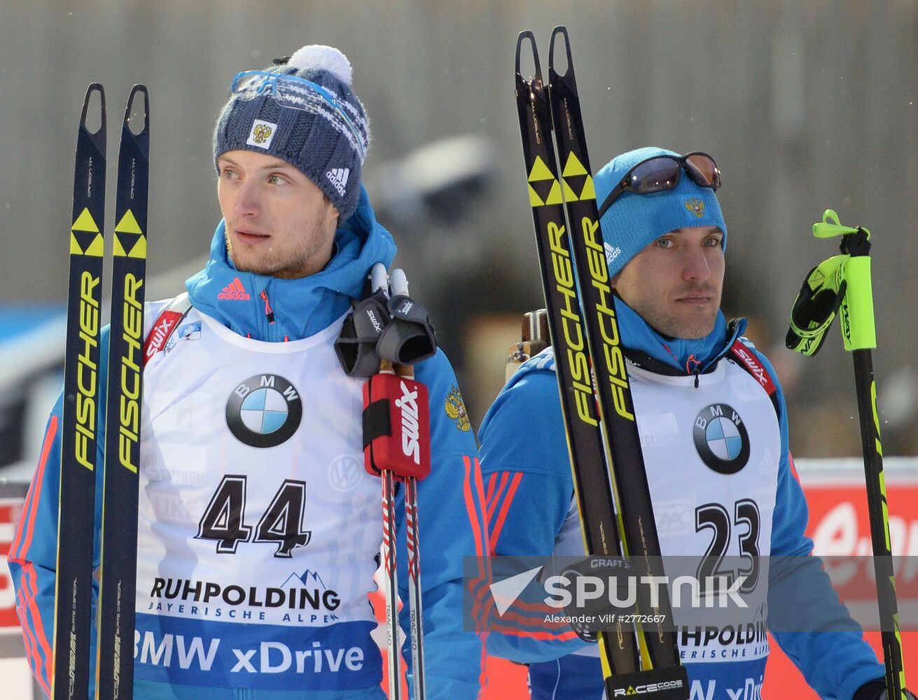 Biathlon World Cup 5th leg. Men. Individual race