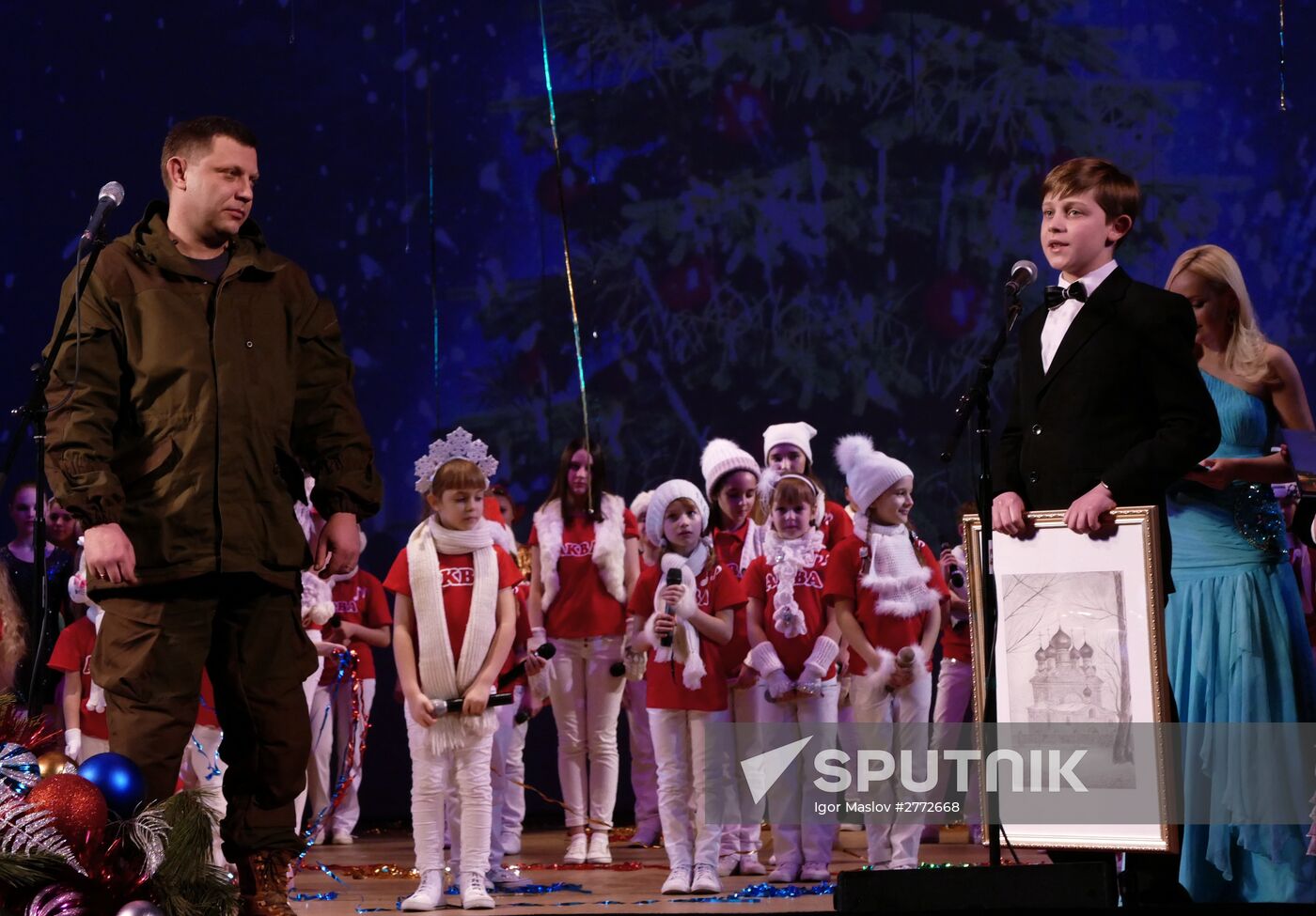 Concert by gifted children "Christmas Chimes" in Donetsk
