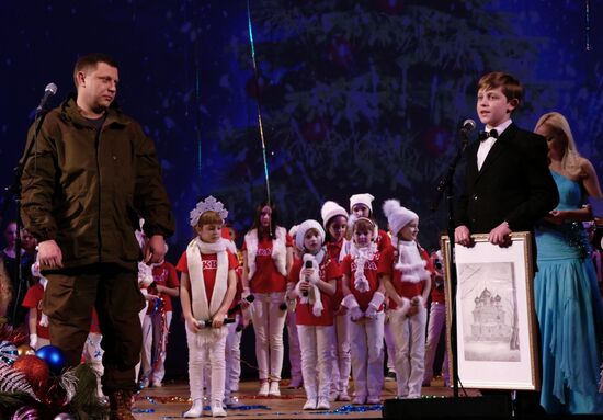 Concert by gifted children "Christmas Chimes" in Donetsk