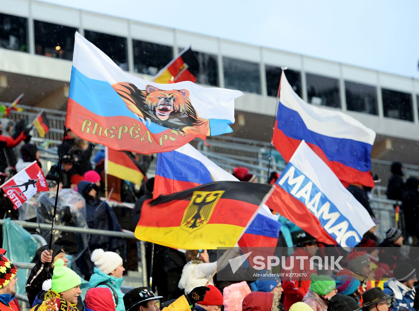 Biathlon World Cup 5th leg. Men. Individual race