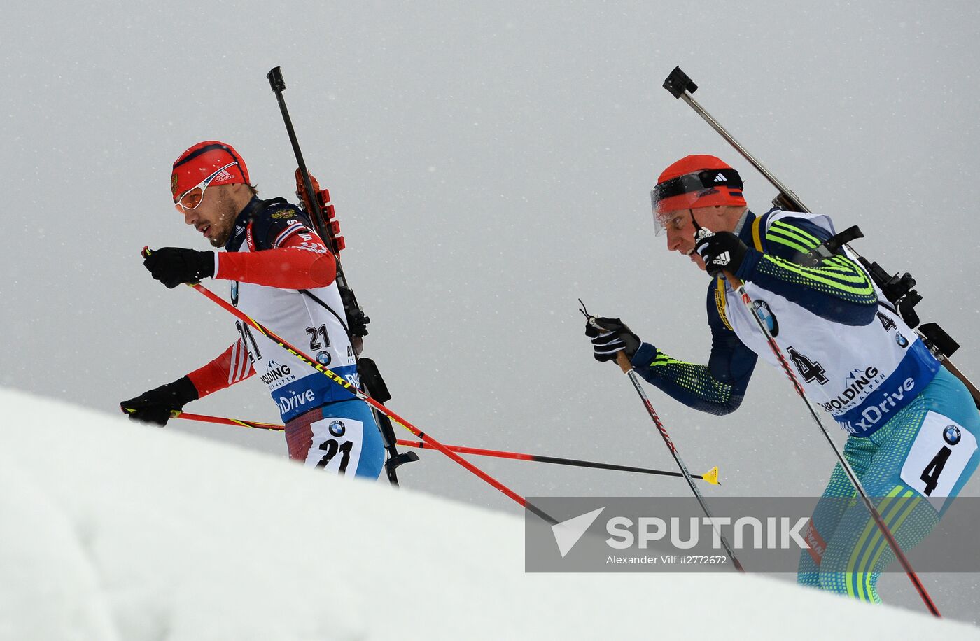 Biathlon World Cup 5th leg. Men. Individual race