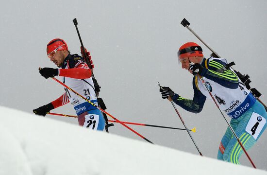 Biathlon World Cup 5th leg. Men. Individual race