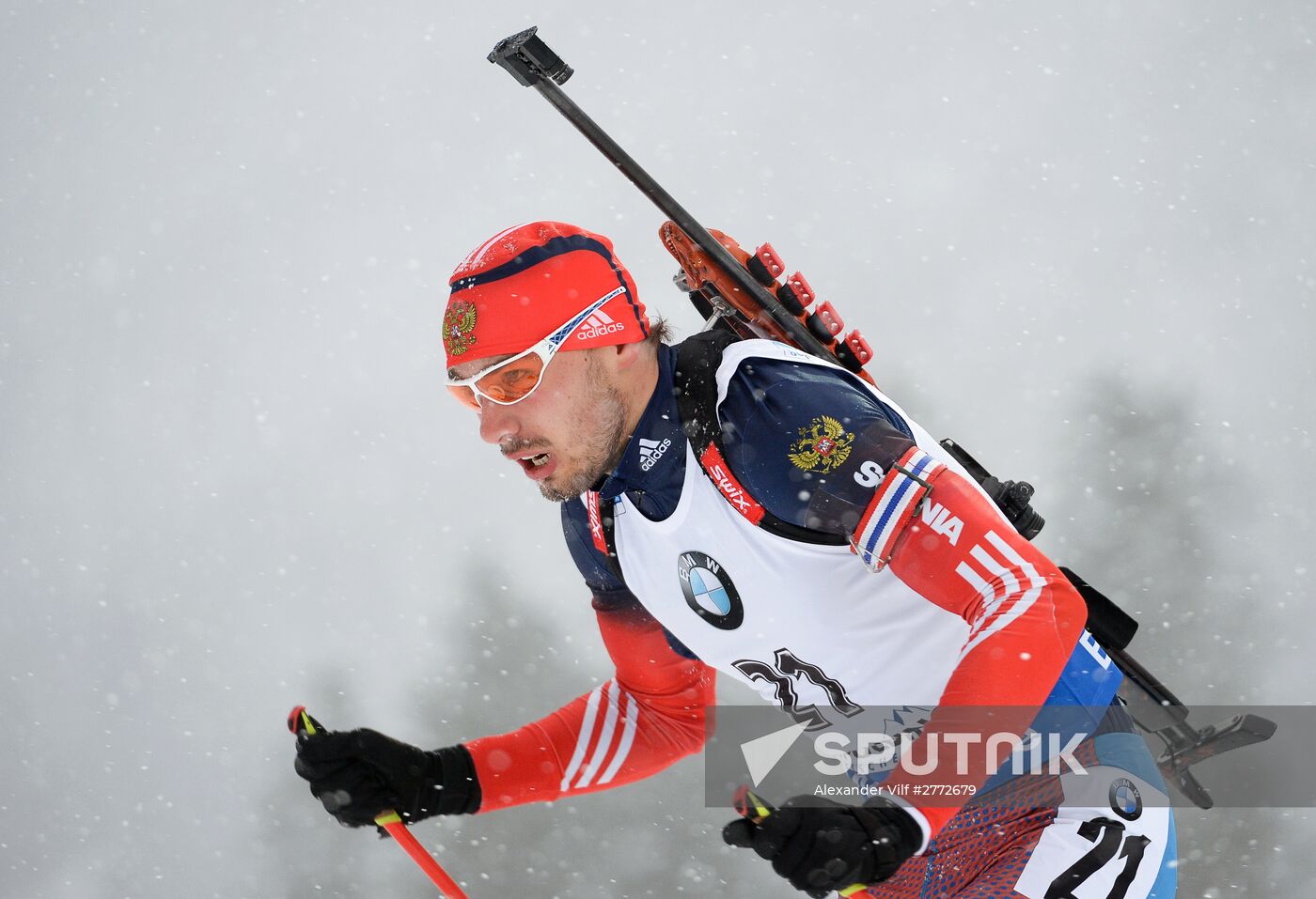 Biathlon World Cup 5th leg. Men. Individual race