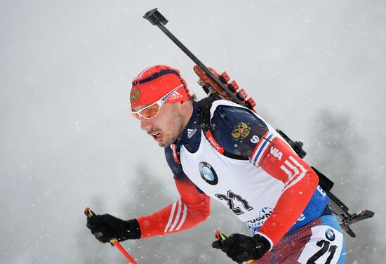 Biathlon World Cup 5th leg. Men. Individual race