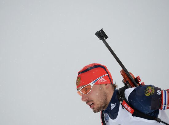 Biathlon World Cup 5th leg. Men. Individual race