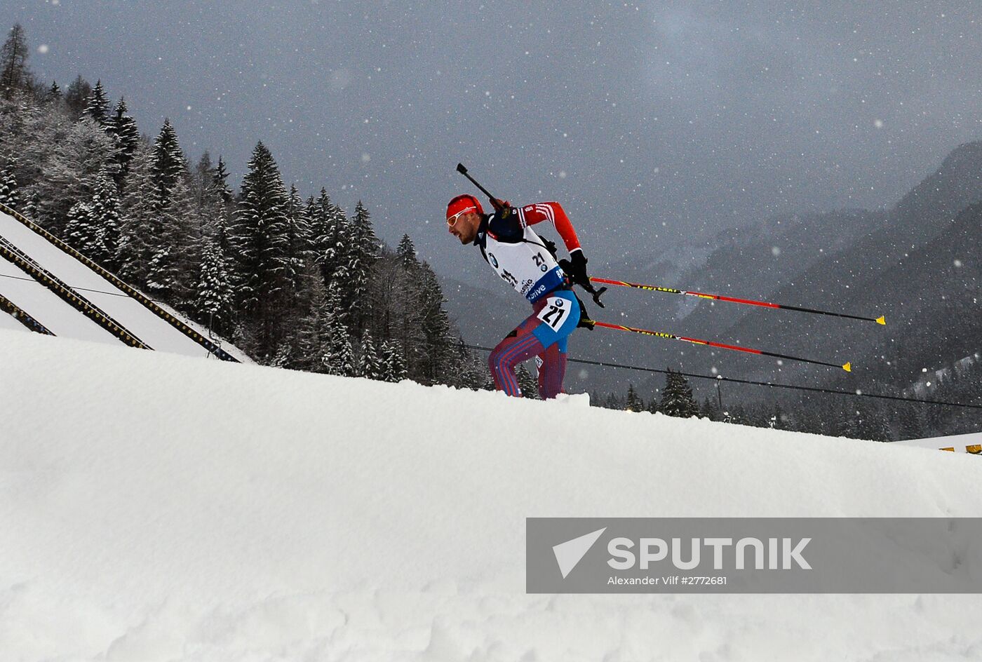 Biathlon World Cup 5th leg. Men. Individual race