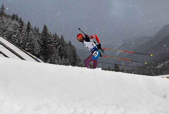 Biathlon World Cup 5th leg. Men. Individual race