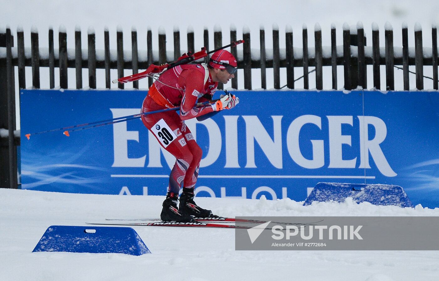Biathlon. 5th Stage of World Cup. Men's Individual