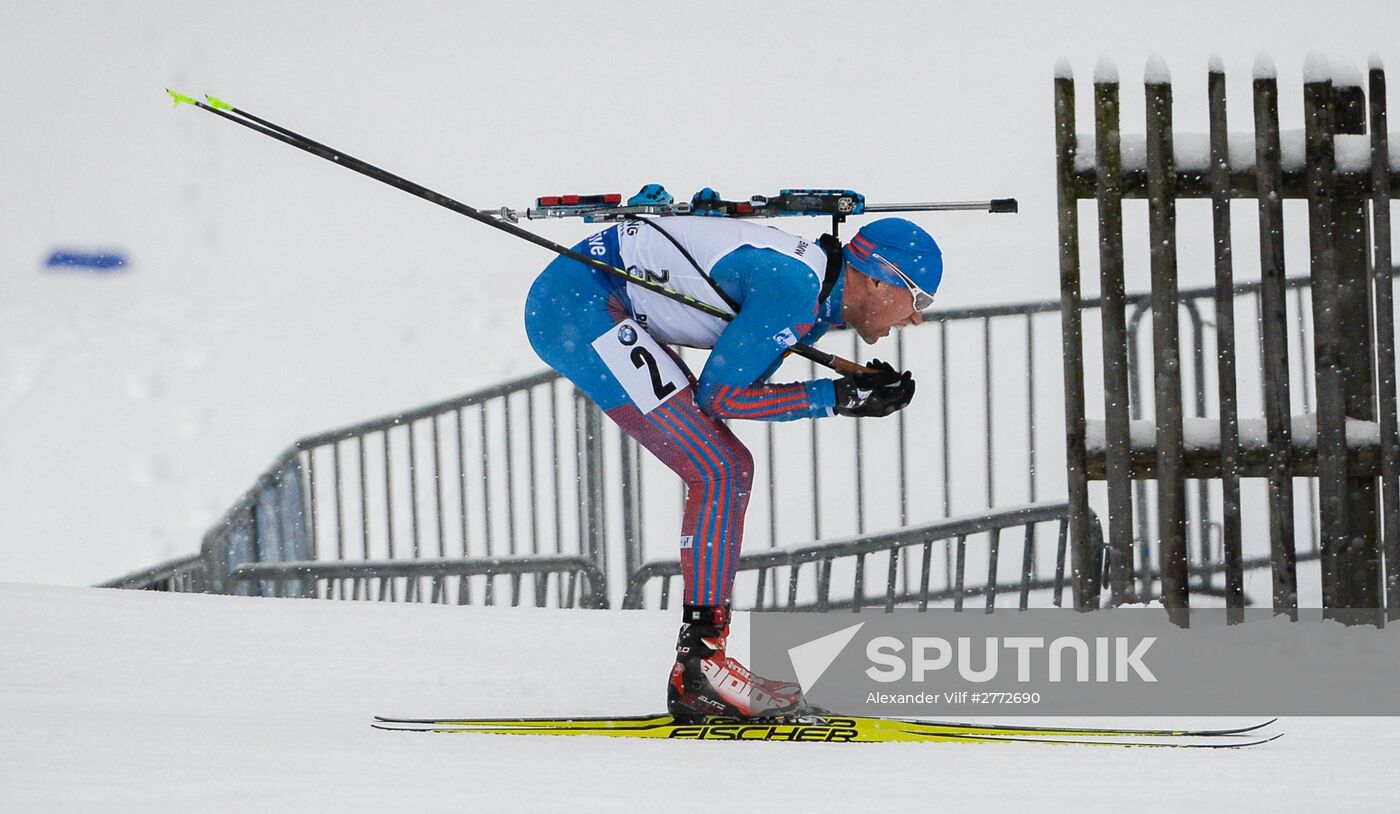 Biathlon. 5th Stage of World Cup. Men's Individual
