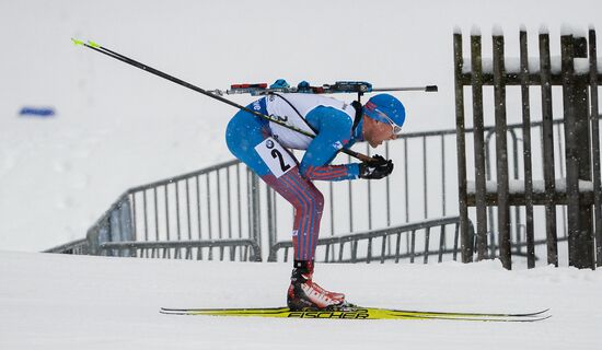 Biathlon. 5th Stage of World Cup. Men's Individual