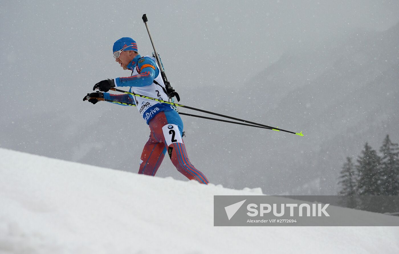 Biathlon. 5th Stage of World Cup. Men's Individual
