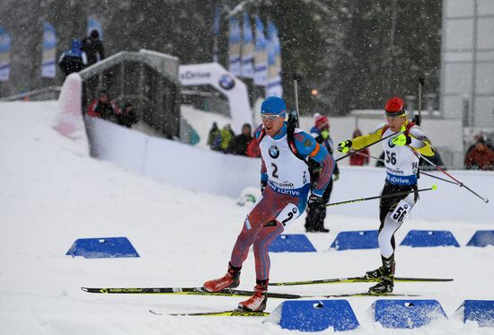 Biathlon. 5th Stage of World Cup. Men's Individual