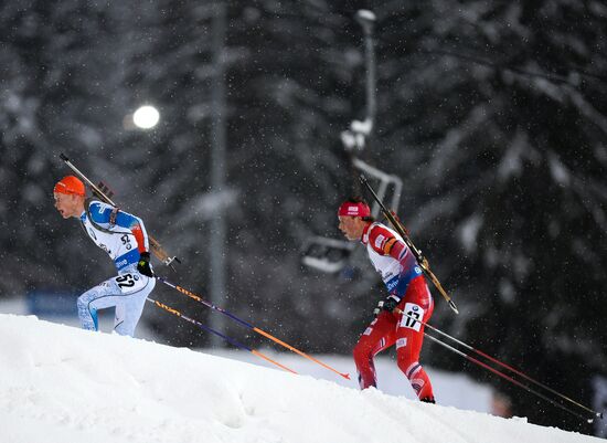 IBU World Cup Biathlon 5. Men's individual race