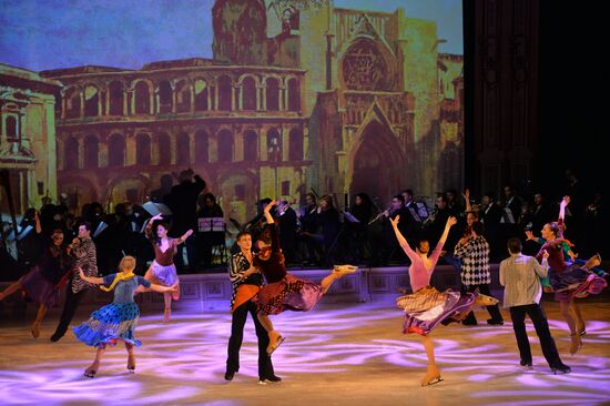 Theater of Ice Miniatures performs anniversary program "We are 30"