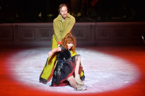 Theater of Ice Miniatures performs anniversary program "We are 30 Years Old"