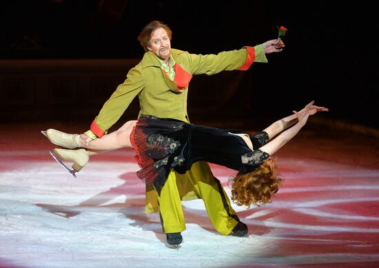 Theater of Ice Miniatures performs anniversary program "We are 30 Years Old"