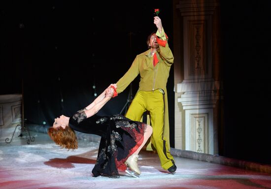 Theater of Ice Miniatures performs anniversary program "We are 30 Years Old"