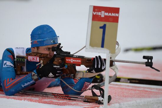 IBU World Cup Biathlon 5. Men's individual race