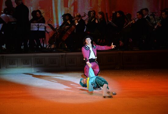 Theater of Ice Miniatures performs anniversary program "We are 30 Years Old"