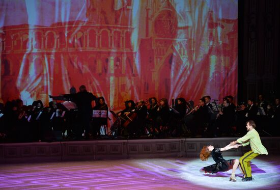 Theater of Ice Miniatures performs anniversary program "We are 30 Years Old"