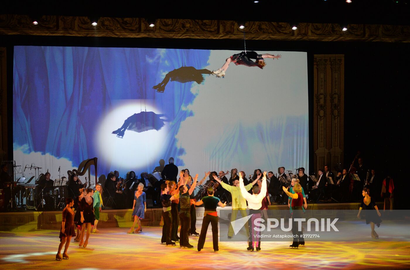 Theater of Ice Miniatures performs anniversary program "We are 30 Years Old"