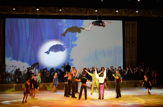 Theater of Ice Miniatures performs anniversary program "We are 30 Years Old"