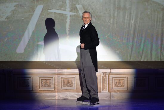 Theater of Ice Miniatures performs anniversary program "We are 30 Years Old"