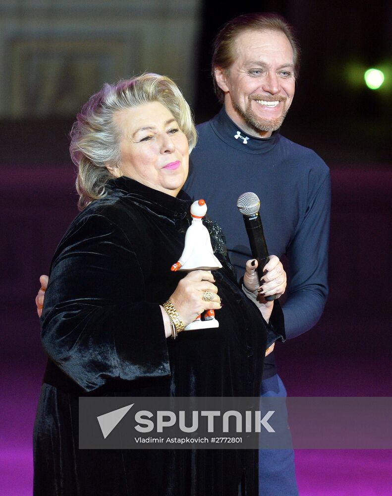 Theater of Ice Miniatures performs anniversary program "We are 30"