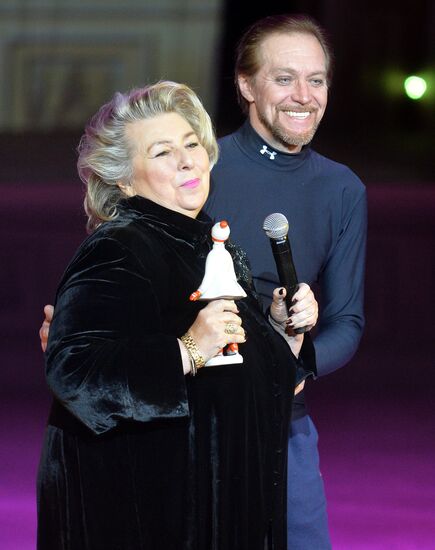 Theater of Ice Miniatures performs anniversary program "We are 30"