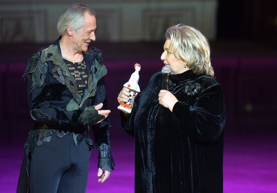 Theater of Ice Miniatures performs anniversary program "We are 30"