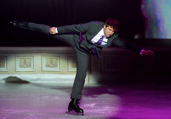 Theater of Ice Miniatures performs anniversary program "We are 30"