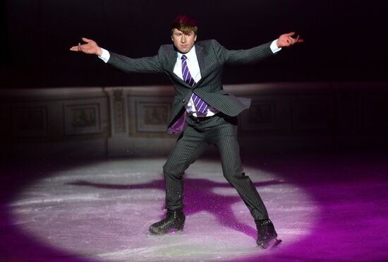 Theater of Ice Miniatures performs anniversary program "We are 30"