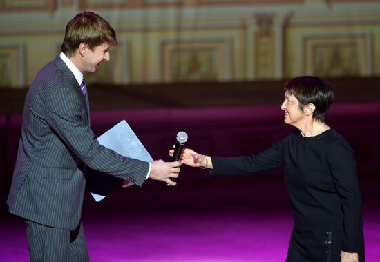 Theater of Ice Miniatures performs anniversary program "We are 30"