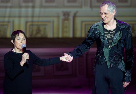 Theater of Ice Miniatures performs anniversary program "We are 30"