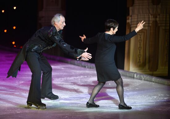 Theater of Ice Miniatures performs anniversary program "We are 30"