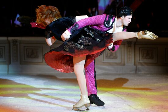 Theater of Ice Miniatures performs anniversary program "We are 30"