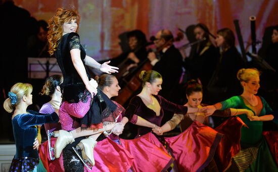 Theater of Ice Miniatures performs anniversary program "We are 30"