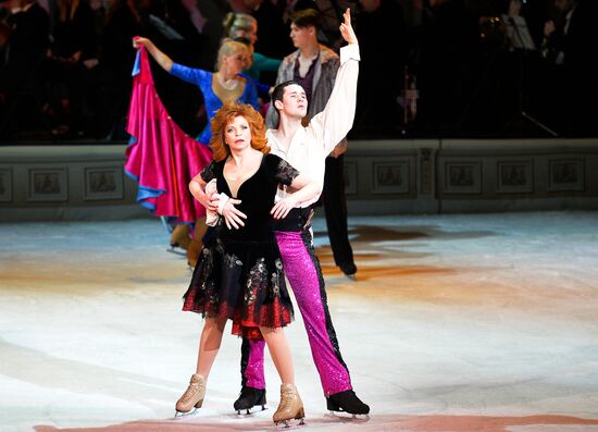 Theater of Ice Miniatures performs anniversary program "We are 30"
