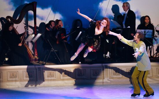 Theater of Ice Miniatures performs anniversary program "We are 30"