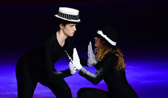 Theater of Ice Miniatures performs anniversary program "We are 30"