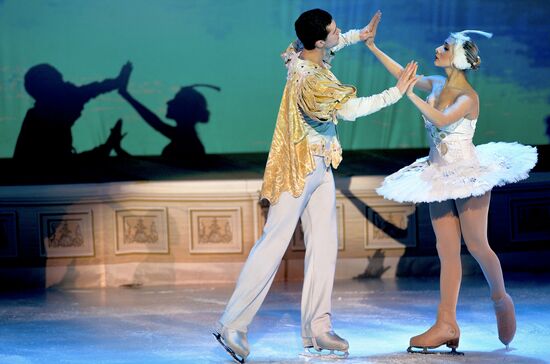 Theater of Ice Miniatures performs anniversary program "We are 30"