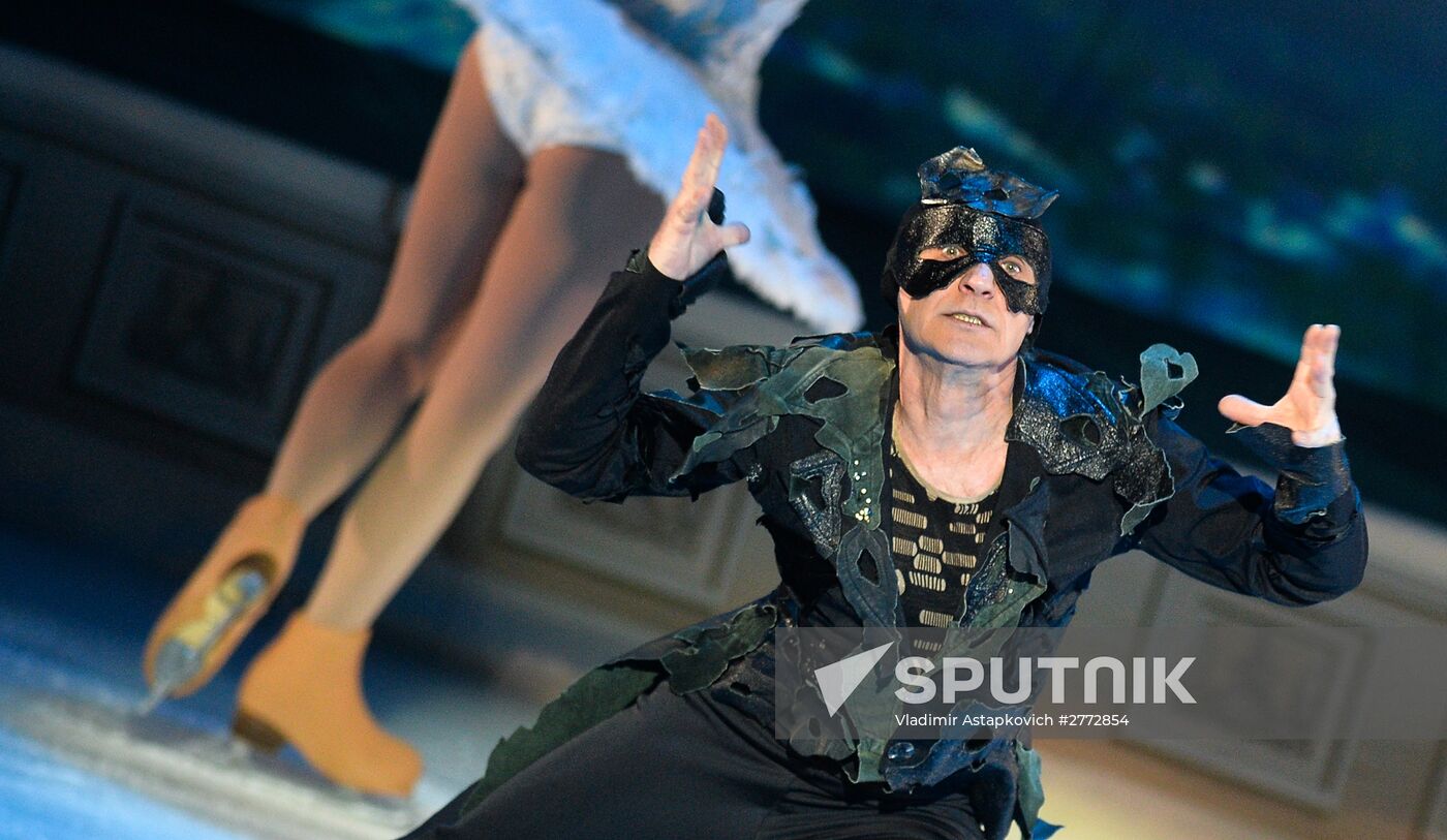 Theater of Ice Miniatures performs anniversary program "We are 30"