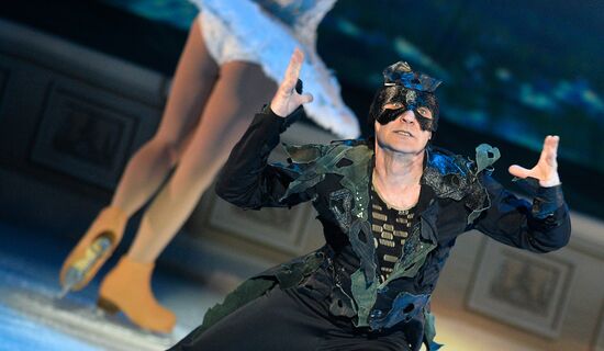 Theater of Ice Miniatures performs anniversary program "We are 30"