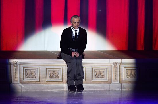 Theater of Ice Miniatures performs anniversary program "We are 30"