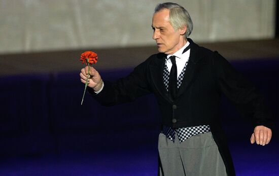 Theater of Ice Miniatures performs anniversary program "We are 30"