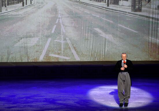 Theater of Ice Miniatures performs anniversary program "We are 30"