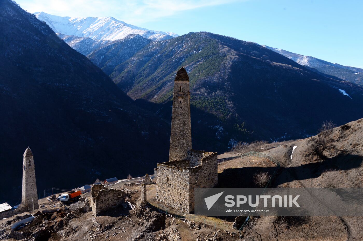Republic of Ingushetia