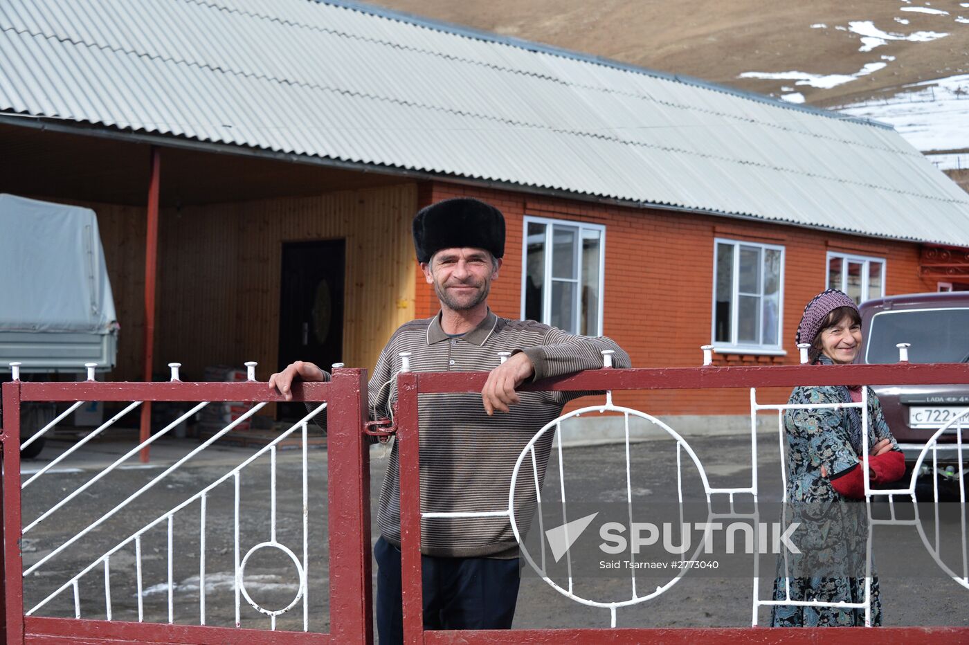 Republic of Ingushetia