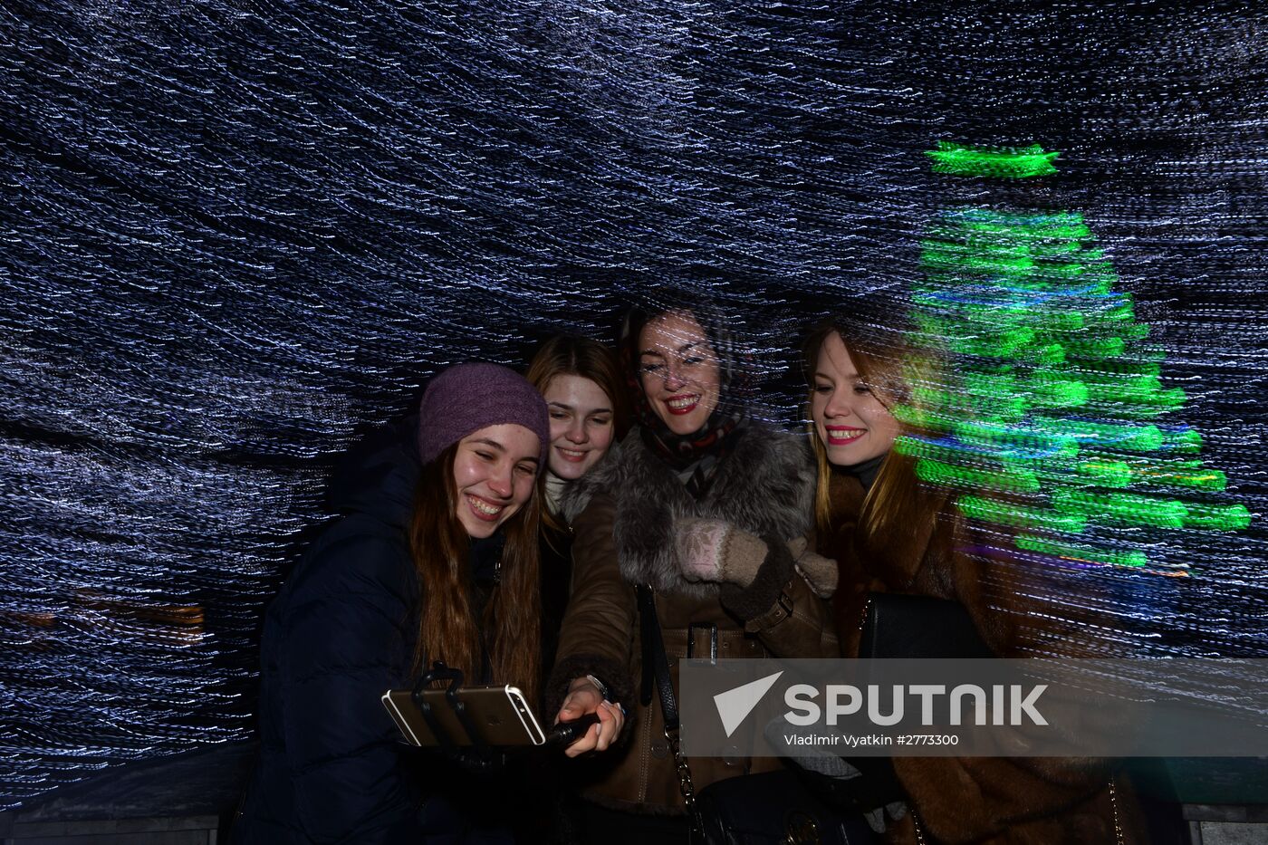 "The Ice Moscow. A Family Circle" festival in Pobedy Park on Poklonnaya Hill